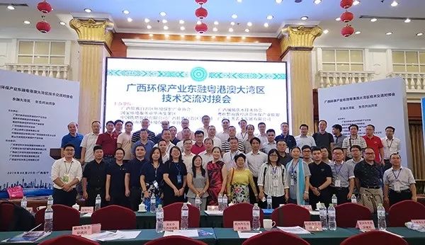 环保执法：鄂尔多斯水土执法局